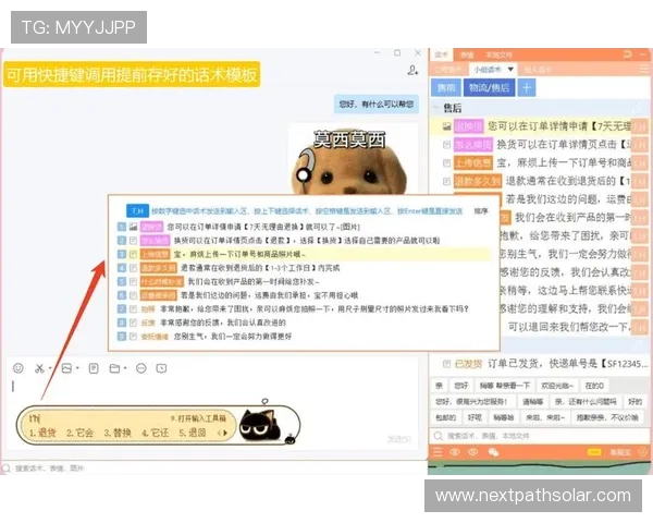 凯发旗舰厅客户端下载官网提供专业客服支持与用户反馈渠道介绍