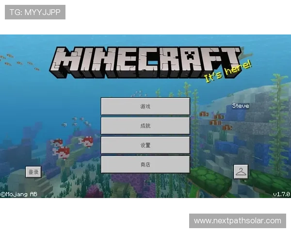 探索K8亚美官方平台的最新优惠活动与丰富奖励机制，提升您的游戏乐趣